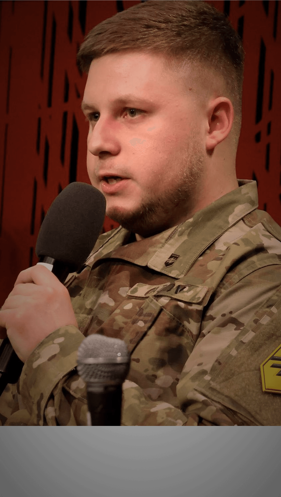 Ярослав Головченко