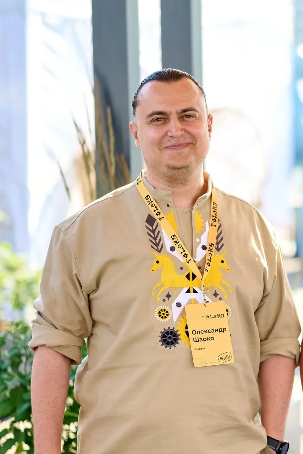 Олександр Шарко