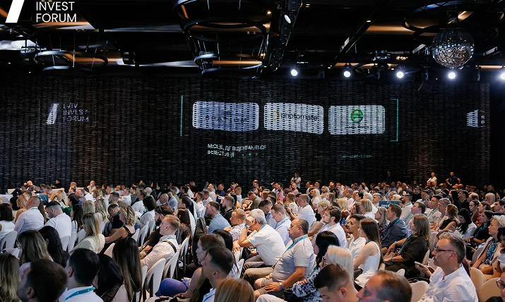 Програма 28 серпня